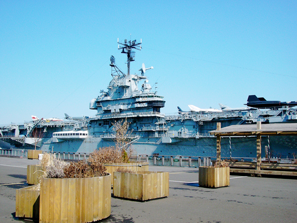 Musée Intrepid